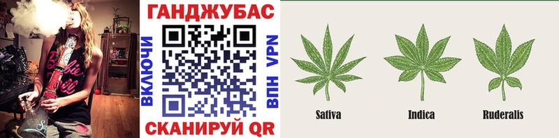 Где купить наркотики Окуловка КОКАИН МАРИХУАНА МЕФ ГАШ