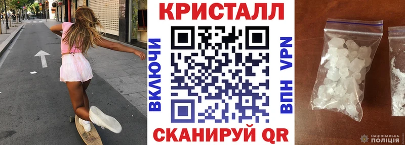 АМФ Premium  Окуловка 