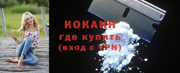 PSILOCYBIN Нефтекумск