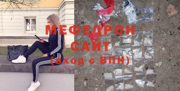 кристаллы Нея