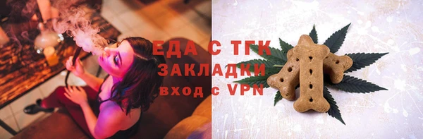 кристаллы Нея
