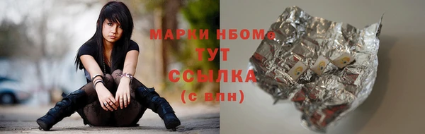 прущая мука Горнозаводск