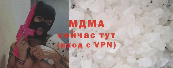 PSILOCYBIN Нефтекумск