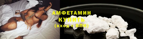 PSILOCYBIN Нефтекумск