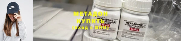 кристаллы Нея