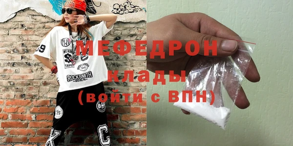 PSILOCYBIN Нефтекумск