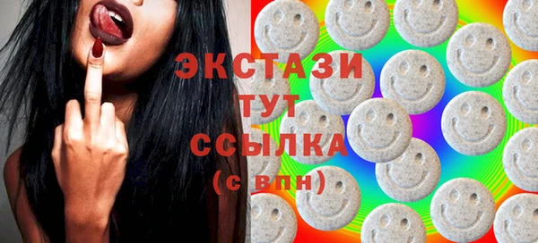 PSILOCYBIN Нефтекумск
