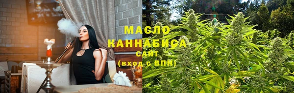 кристаллы Нея