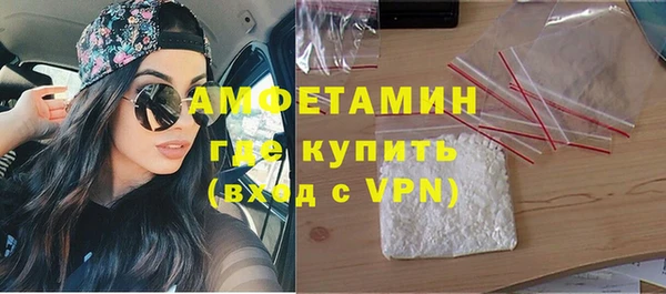 кристаллы Нея