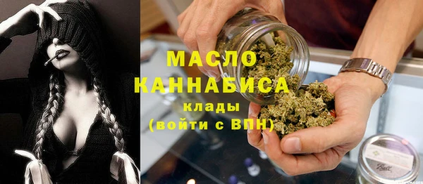 PSILOCYBIN Нефтекумск