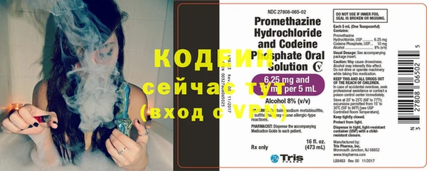 PSILOCYBIN Нефтекумск