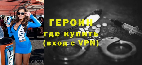 PSILOCYBIN Нефтекумск