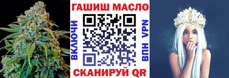 Дистиллят ТГК концентрат Окуловка