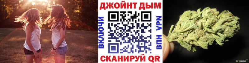 Канабис White Widow  как найти закладки  Окуловка 